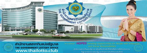 thailand 4d lottery|Thailand Pools.